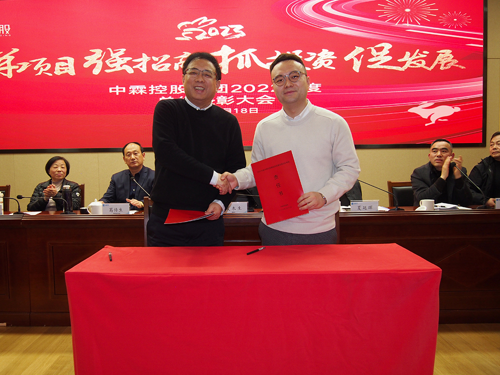 1677028247734173.jpg 6.JPG